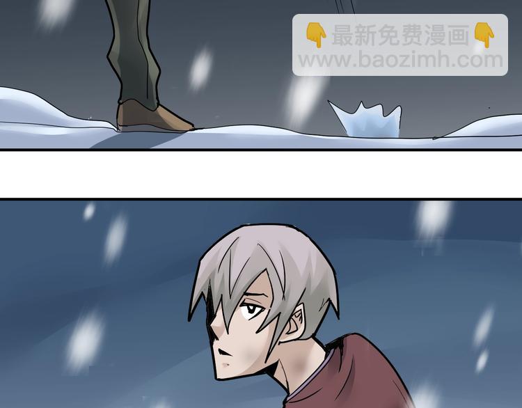 第80话  伪装(1/4)-第81话