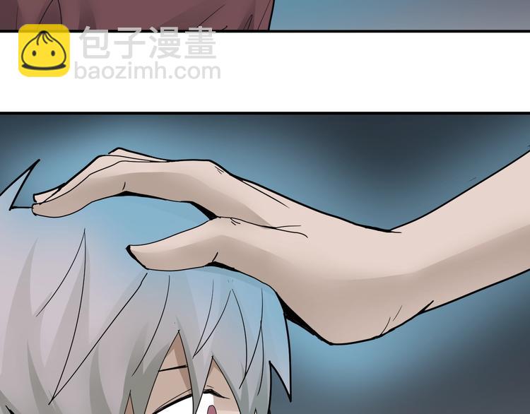 第80话  伪装(1/4)-第81话