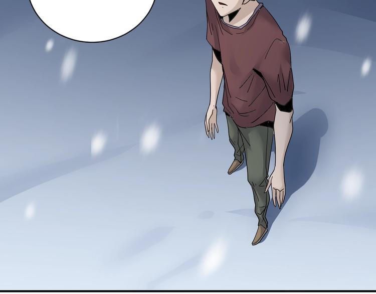 第80话  伪装(1/4)-第81话