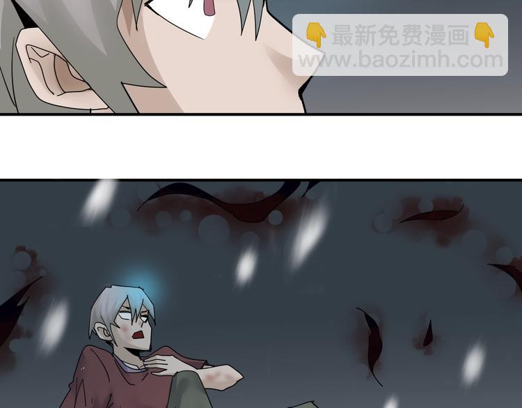 第80话  伪装(1/4)-第81话