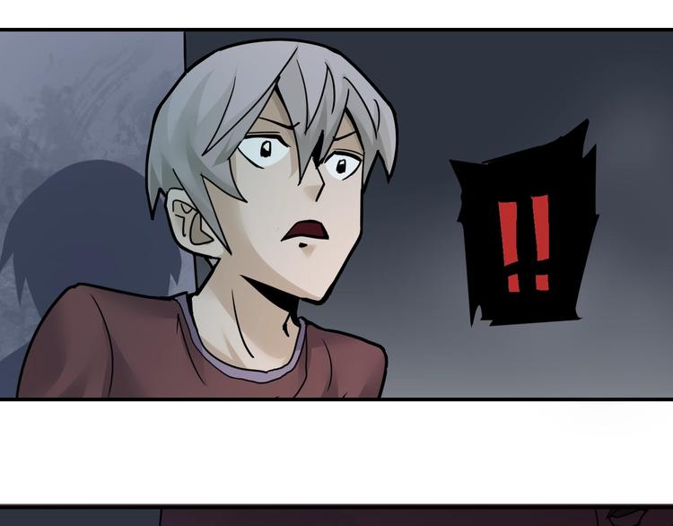 第82话  不死药最终章(1/3)-第83话