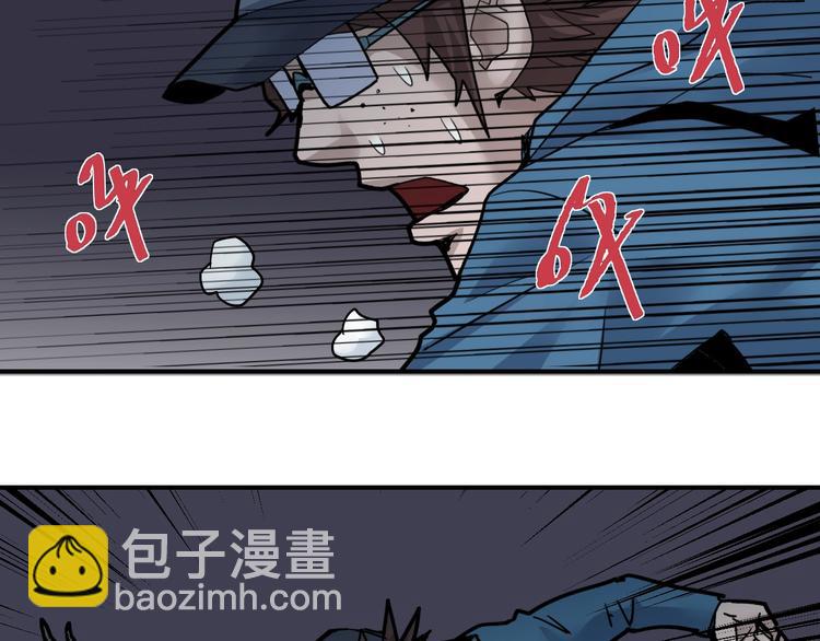 第84话  变脸(1/3)-第85话