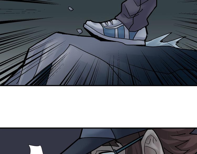 第84话  变脸(1/3)-第85话