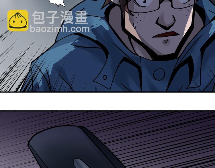 第84话  变脸(1/3)-第85话