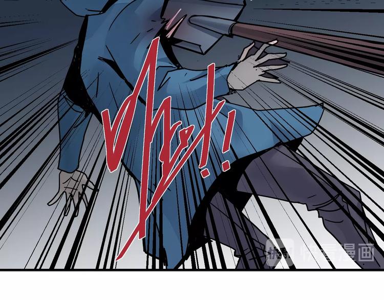 第84话  变脸(1/3)-第85话