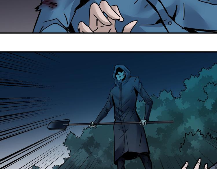 第84话  变脸(1/3)-第85话