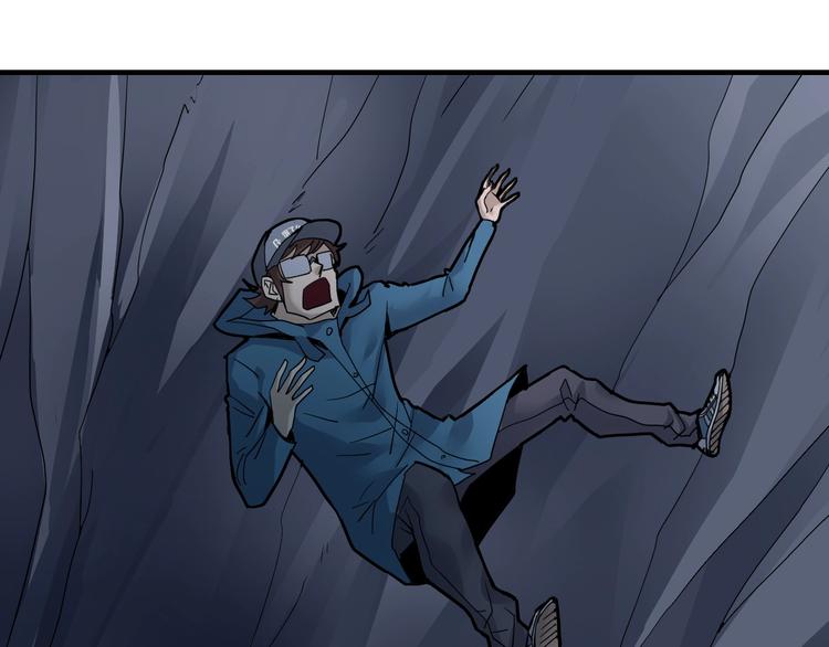 第84话  变脸(1/3)-第85话