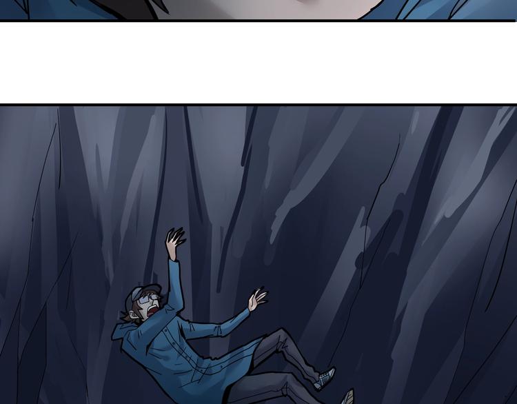 第84话  变脸(1/3)-第85话