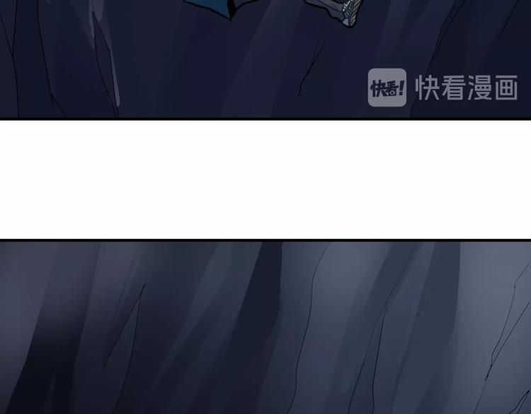 第84话  变脸(1/3)-第85话