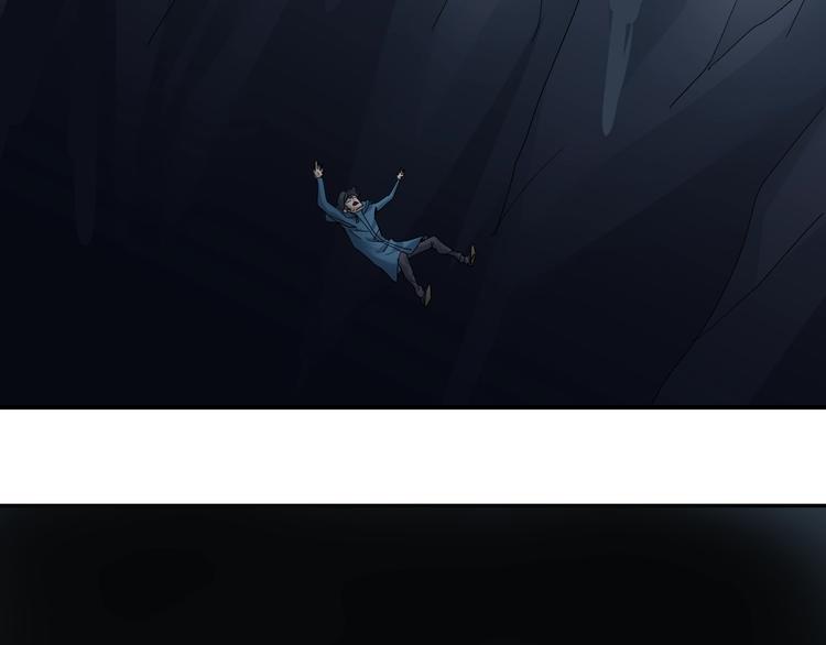 第84话  变脸(1/3)-第85话