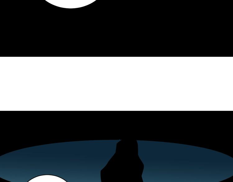 第84话  变脸(1/3)-第85话