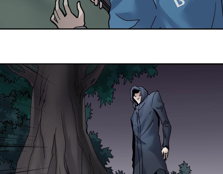 第84话  变脸(1/3)-第85话