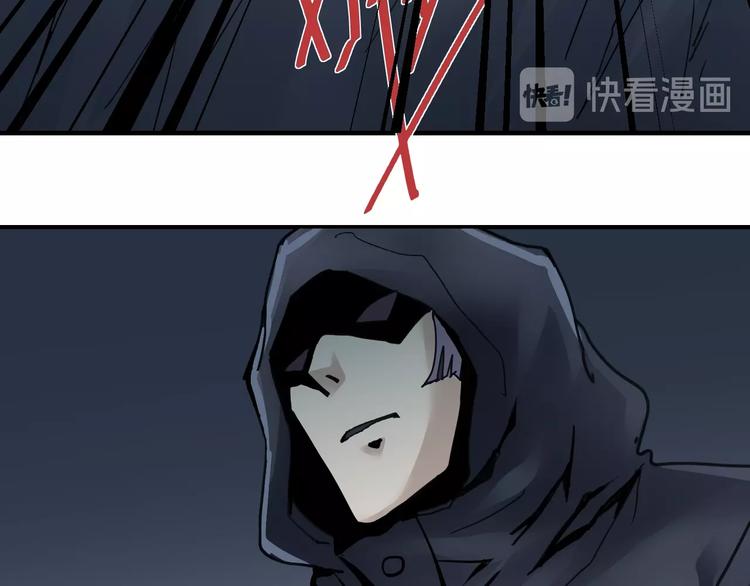 第84话  变脸(1/3)-第85话