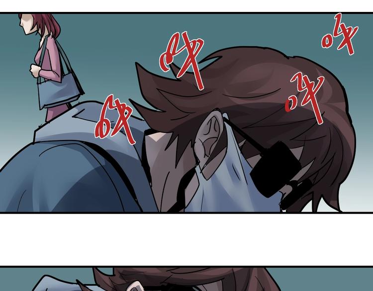 第86话  虚伪的目光(1/3)-第87话