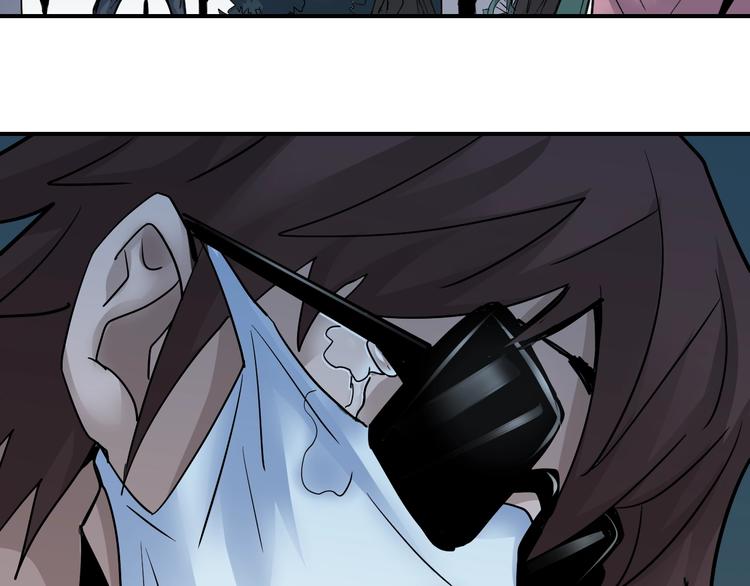 第86话  虚伪的目光(1/3)-第87话