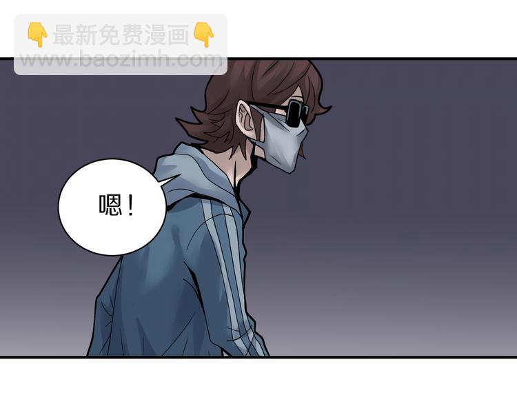 第86话  虚伪的目光(1/3)-第87话