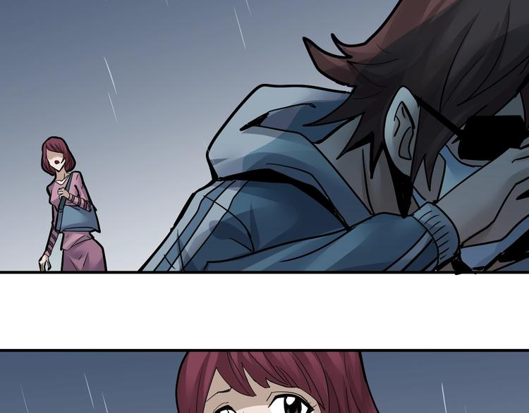 第86话  虚伪的目光(1/3)-第87话