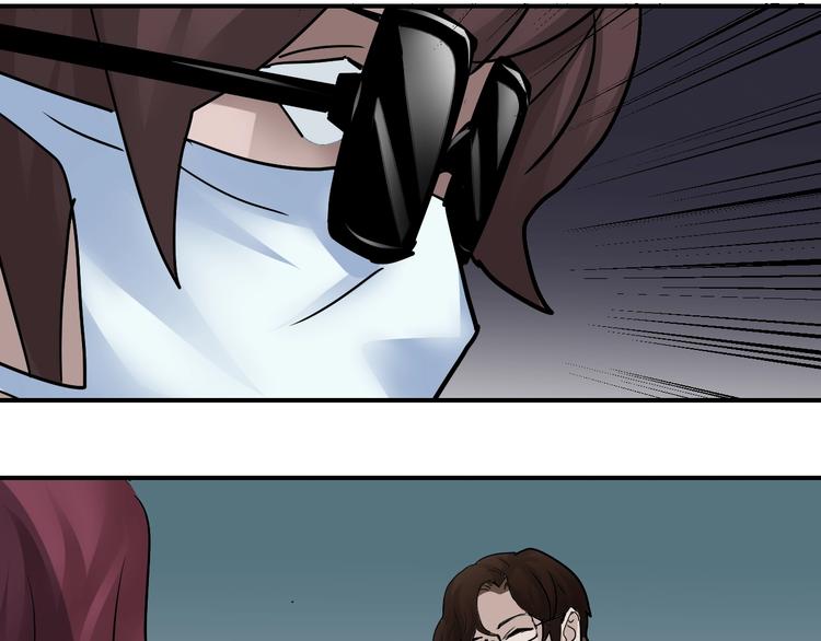 第86话  虚伪的目光(1/3)-第87话