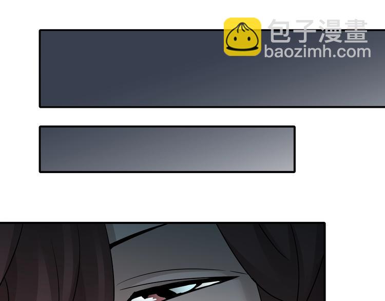 第88话  深夜潜入(1/3)-第89话