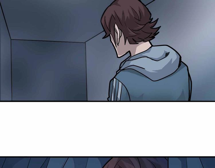 第90话  等价交换(1/3)-第91话