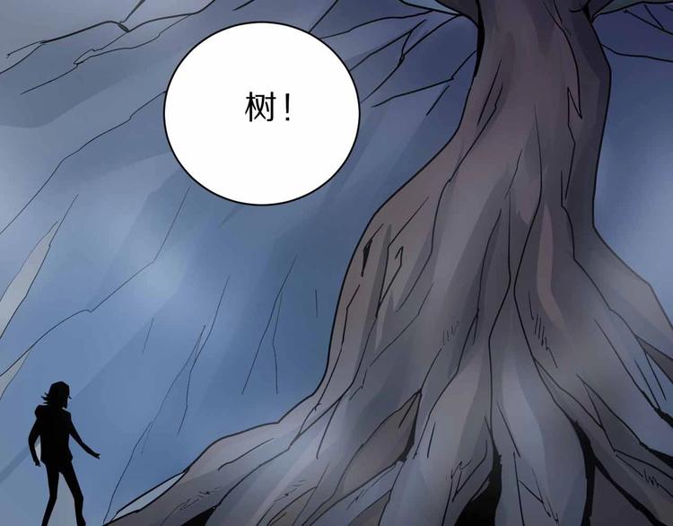 第90话  等价交换(1/3)-第91话