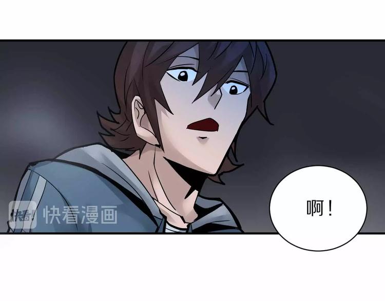 第90话  等价交换(1/3)-第91话