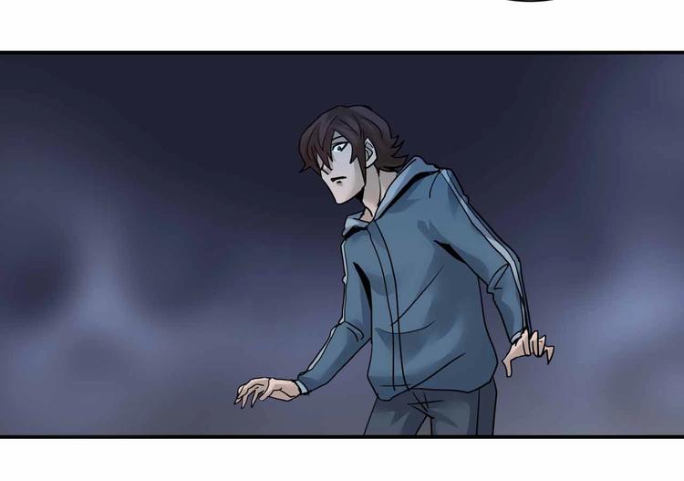 第90话  等价交换(1/3)-第91话