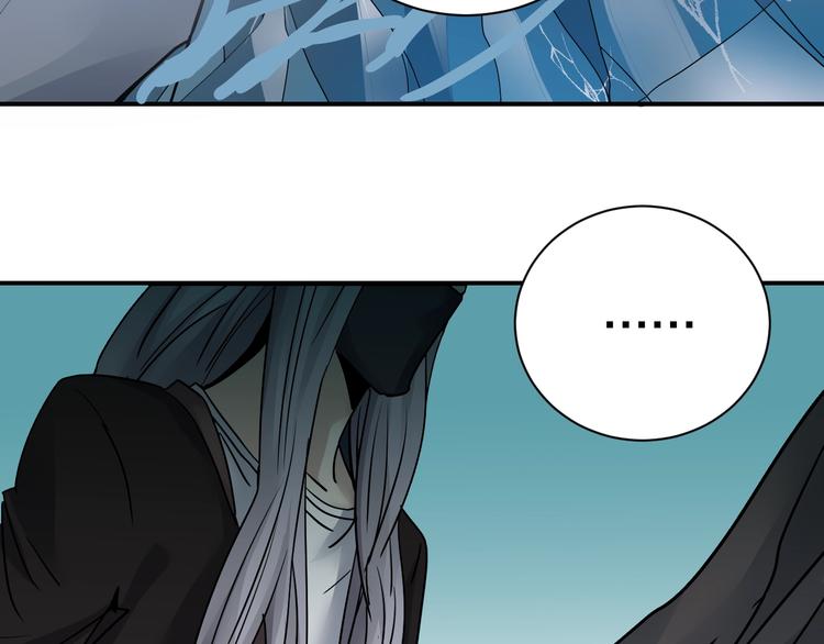 第90话  等价交换(1/3)-第91话