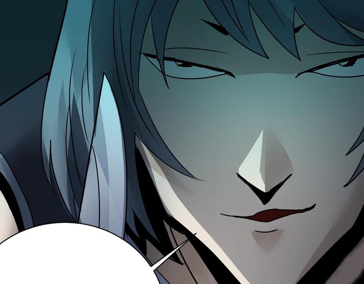 第92话  首富之子(1/3)-第93话