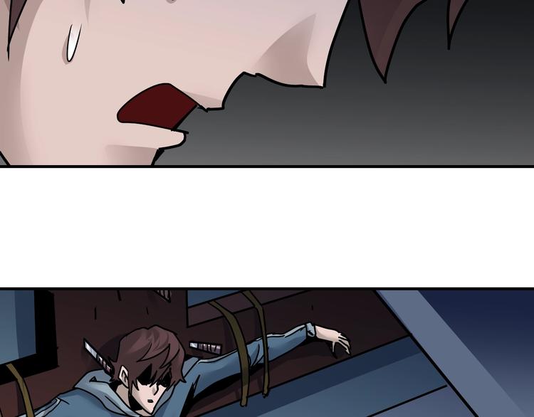 第92话  首富之子(1/3)-第93话