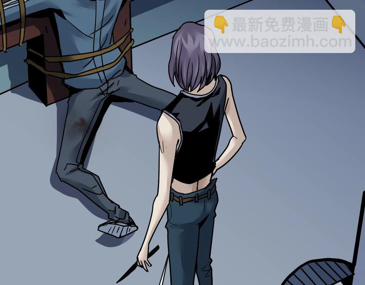 第92话  首富之子(1/3)-第93话