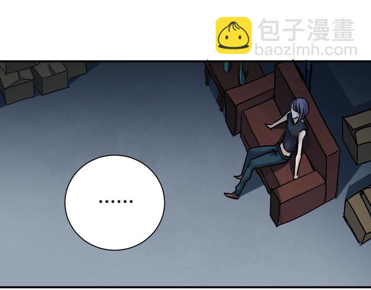 第92话  首富之子(1/3)-第93话