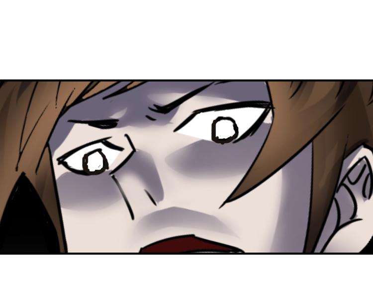 第94话  帅哥与毒药(1/3)-第95话