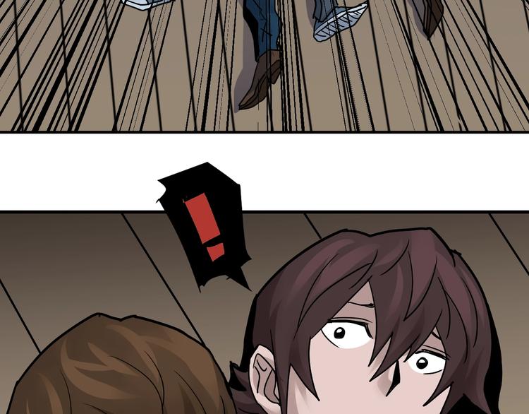 第94话  帅哥与毒药(1/3)-第95话