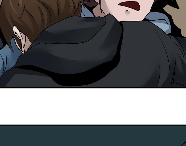 第94话  帅哥与毒药(1/3)-第95话