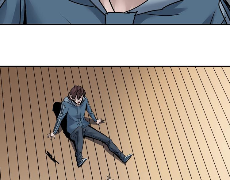 第94话  帅哥与毒药(1/3)-第95话