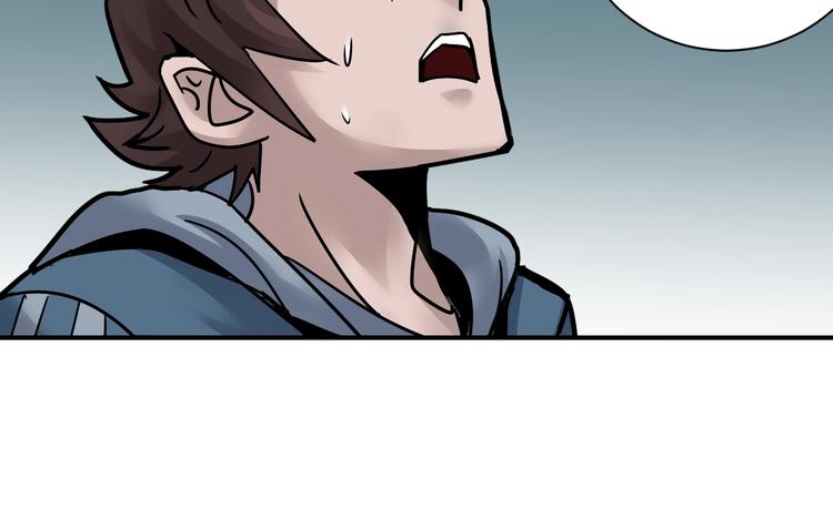 第94话  帅哥与毒药(1/3)-第95话