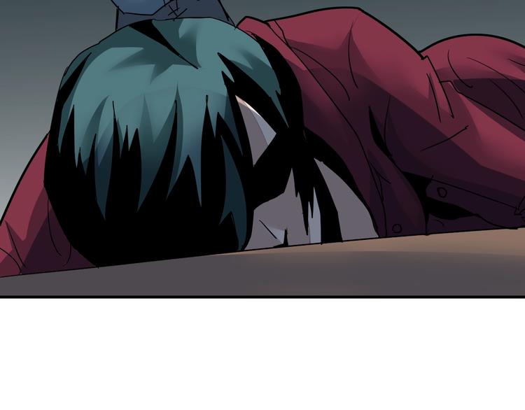 第94话  帅哥与毒药(1/3)-第95话