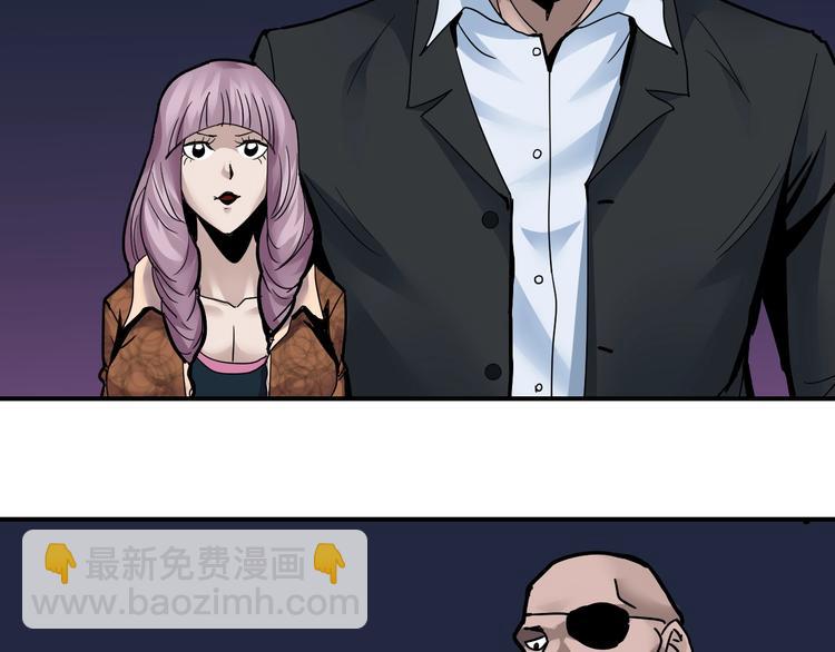 第96话  富豪的奢侈生活(1/2)-第97话