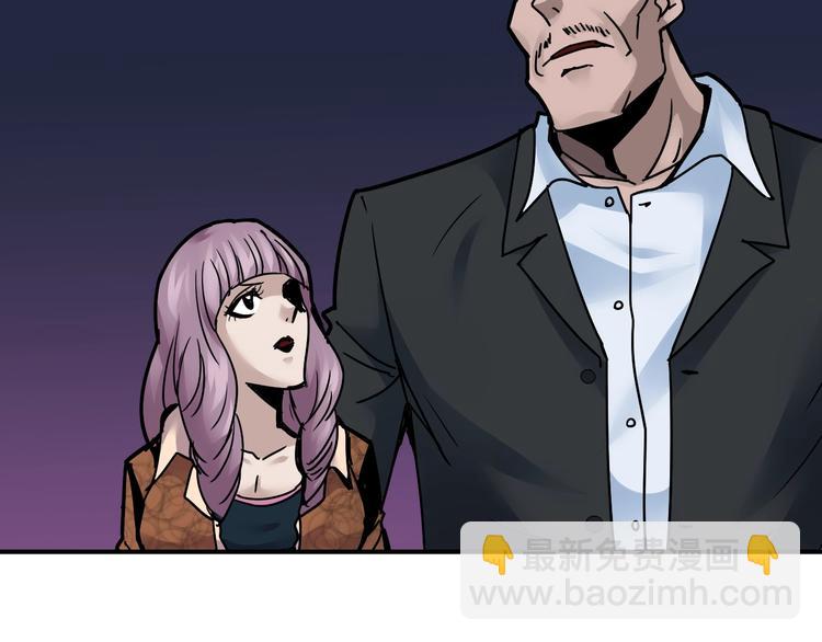 第96话  富豪的奢侈生活(1/2)-第97话