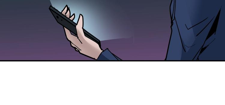 第96话  富豪的奢侈生活(1/2)-第97话