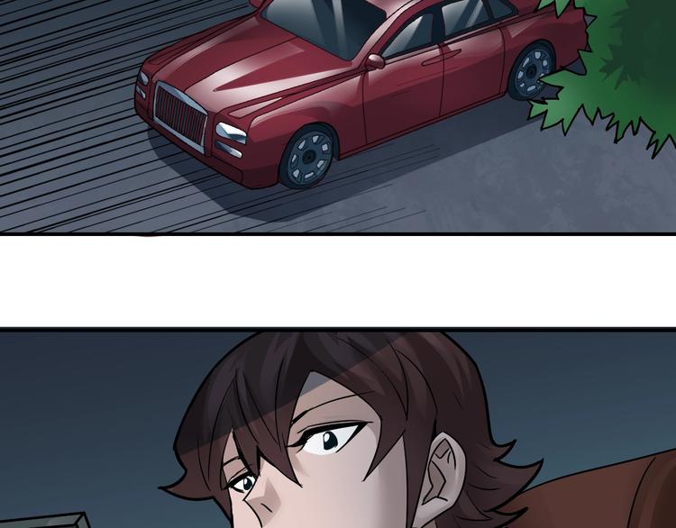 第98话  解救(1/3)-第99话