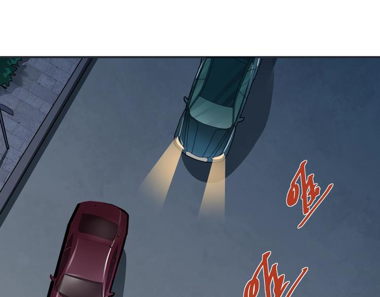 第98话  解救(1/3)-第99话