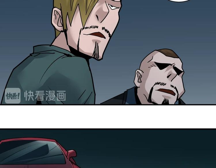 第98话  解救(1/3)-第99话