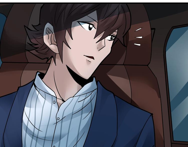 第98话  解救(1/3)-第99话