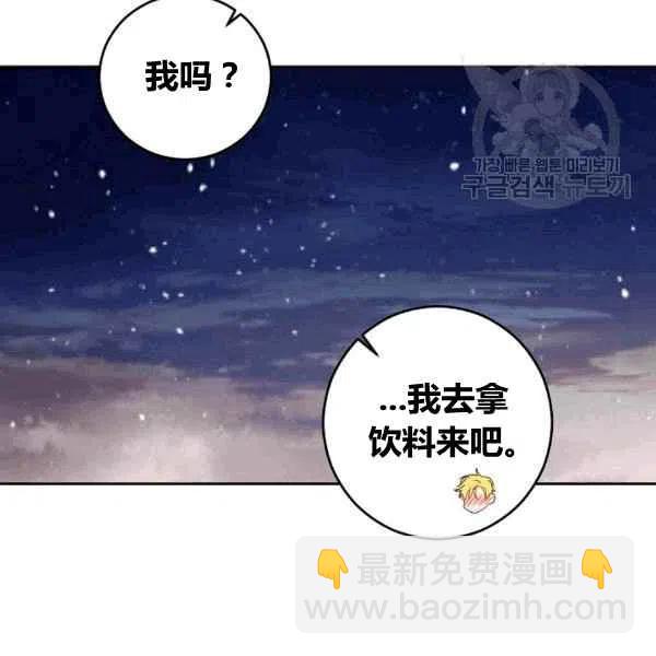 第35话47