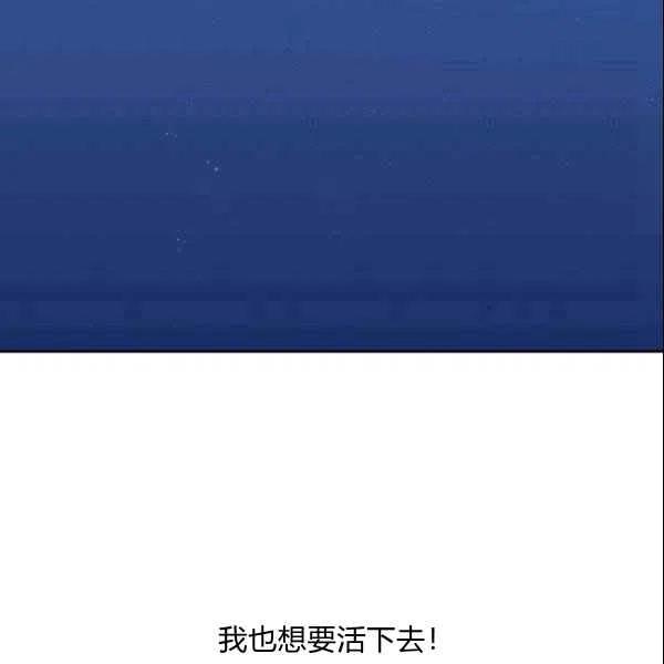 第39话45