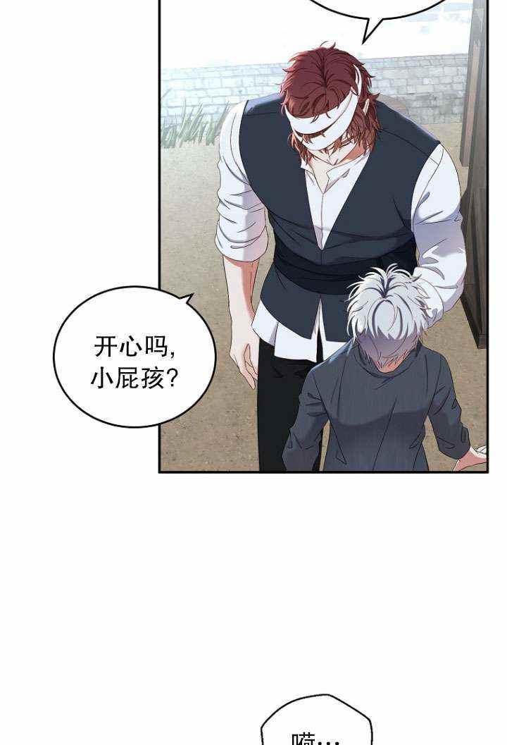 第55话4