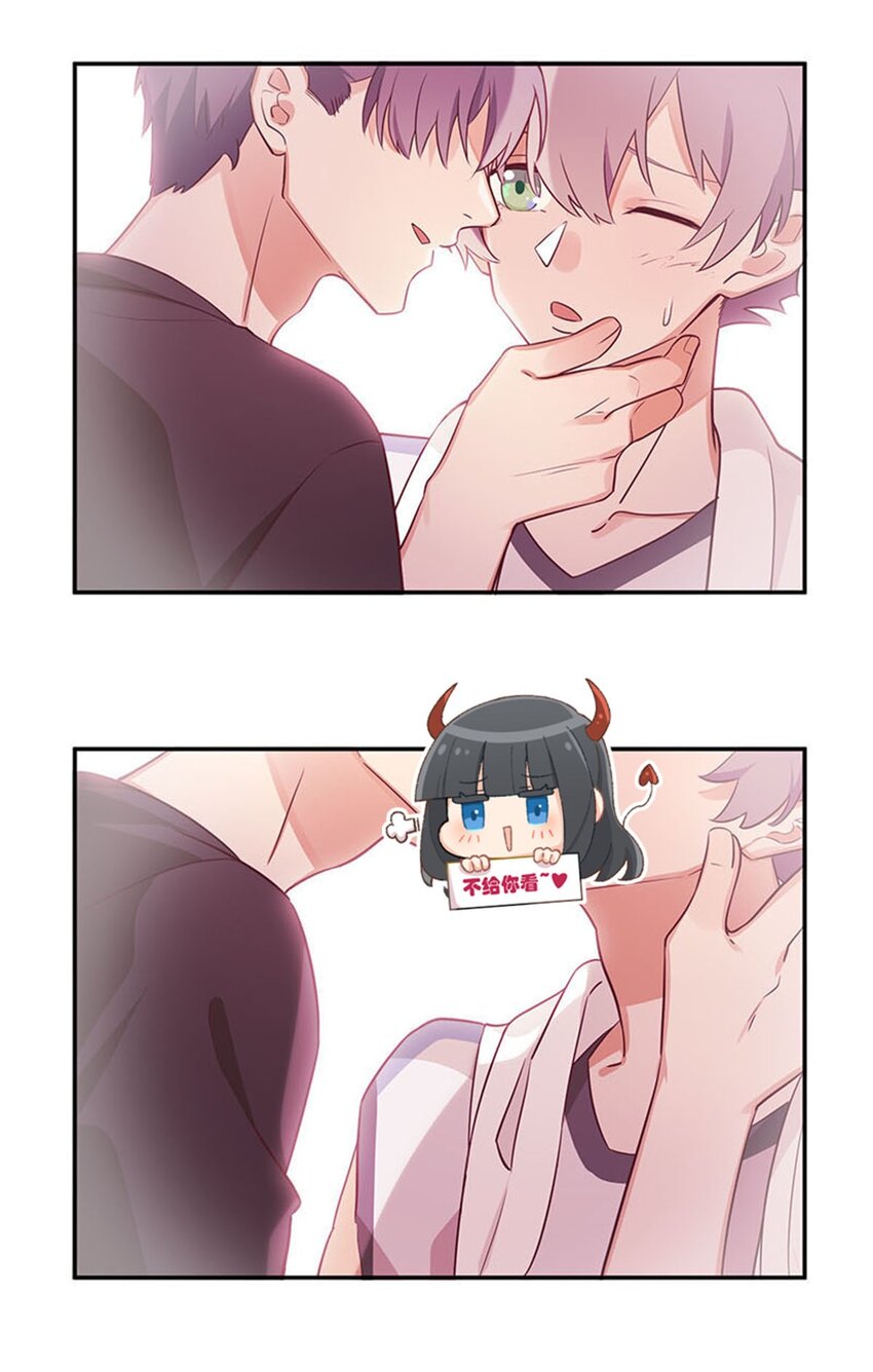 第七话 和朋友争攻守的你-第7话