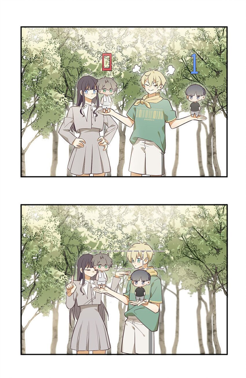 第七话 和朋友争攻守的你-第7话